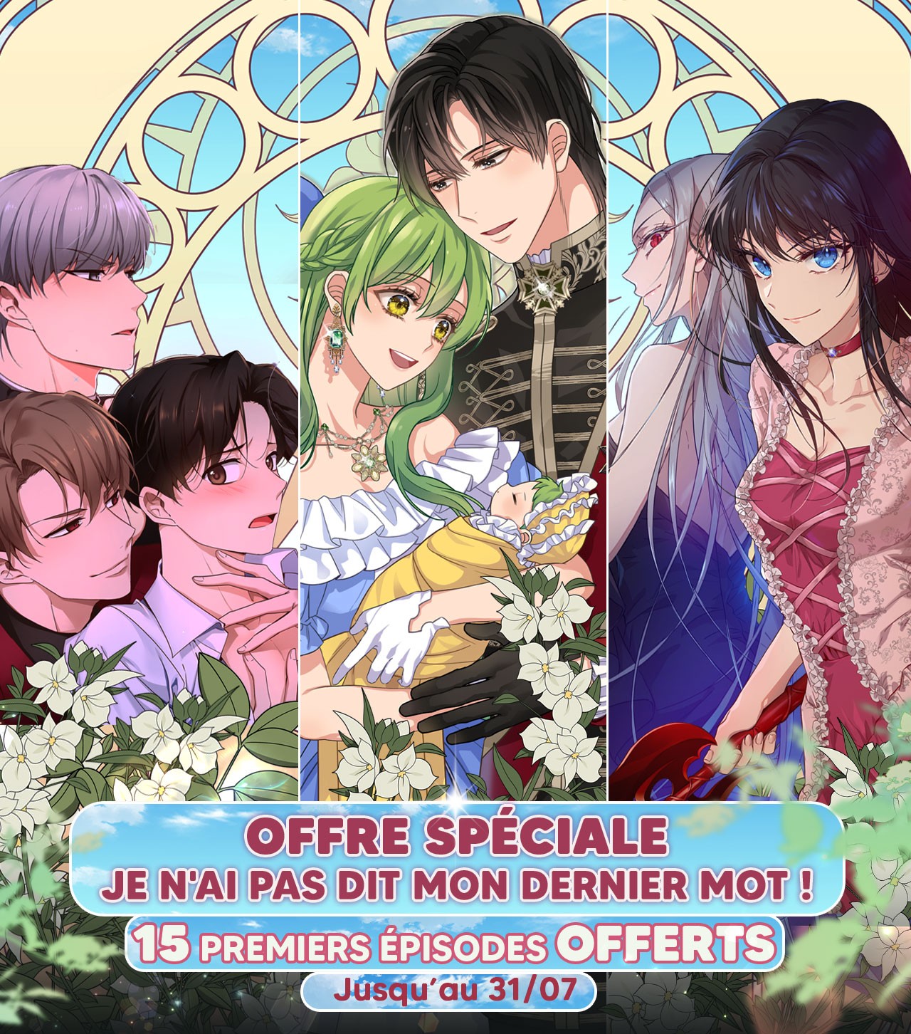 OP Je n'ai pas dit mon dernier mot - ONO Webtoon et Manga