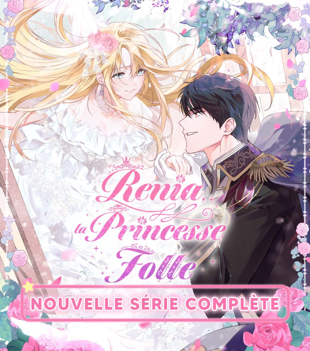Renia, la Princesse Folle - NEW - ONO Webtoon et Manga